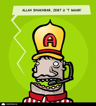 Allah Snackbar
